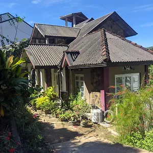  Homestay Canopy